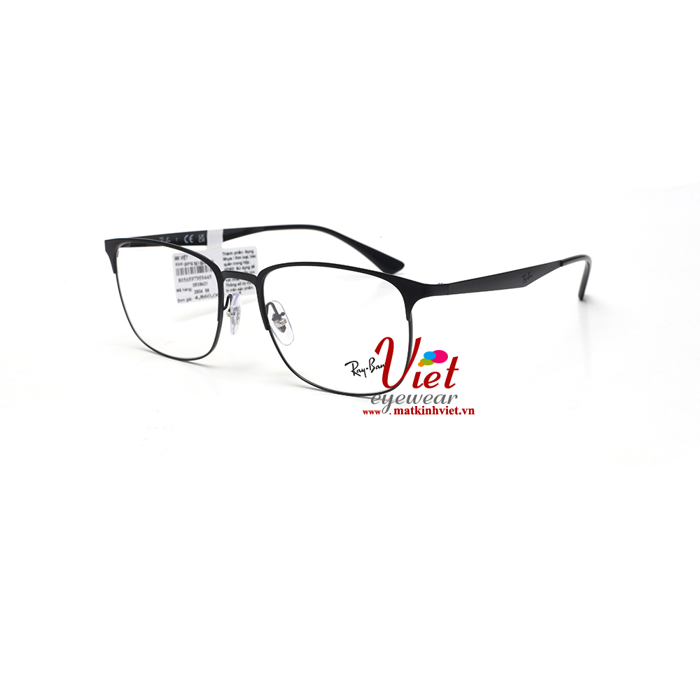 Gọng kính RayBan RB6421  2904